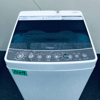 ②✨2018年製✨1107番 Haier✨全自動電気洗濯機✨JW-C45A ...