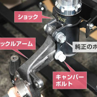 プリウス30 車高調 − 熊本県