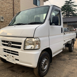 福岡県の軽トラ 中古車 ジモティー 福岡県の軽トラ 中古車 ジモティー