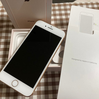 Apple iPhone8 アップル アイホン アイフォン 傷なし美品