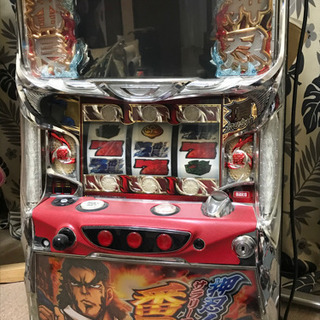FMB フルメタルボックス クロウリング 17号925 リング指輪