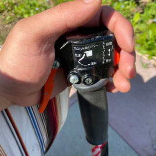 草刈り機❗️❗️