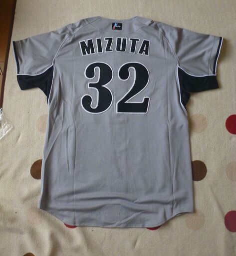 【新品プロコレNPBマーク】阪神タイガース ＃32水田 ビジターユニフォーム
