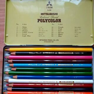 色鉛筆　12色