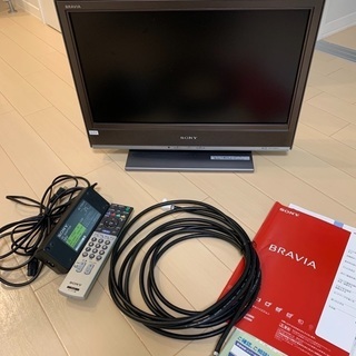 sonyBRAVIA.20型:テレビ