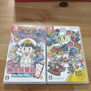 商談中です。)任天堂 スイッチ本体 ソフト2本付(桃鉄、ボンバーマン)