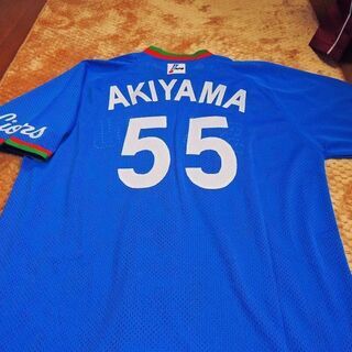 【新品未使用】元埼玉西武ライオンズ　黄金期復刻＃55秋山　ビジターユニフォーム