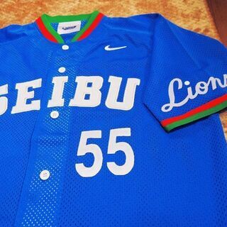 【新品未使用】元埼玉西武ライオンズ　黄金期復刻＃55秋山　ビジターユニフォーム