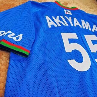 【新品未使用】元埼玉西武ライオンズ　黄金期復刻＃55秋山　ビジターユニフォーム