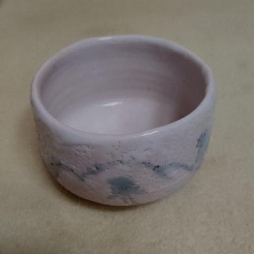 播州相生焼 茶碗 茶器 茶道具 抹茶碗 共箱 銘 播州相生焼 茶碗 茶器