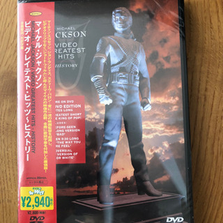 マイケルジャクソン DVD③