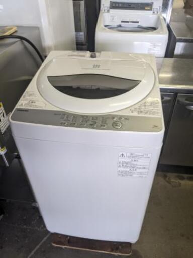 TOSHIBA AW-5G6 全自動洗濯機 5kg 5.0kg 2018年製 東芝 縦型洗濯機