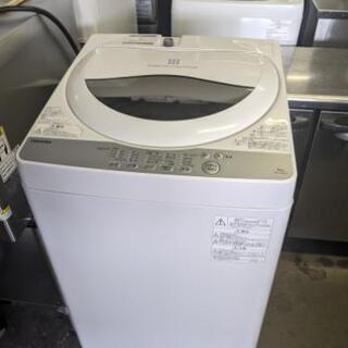 TOSHIBA AW-5G6 全自動洗濯機 5kg 5.0kg ...