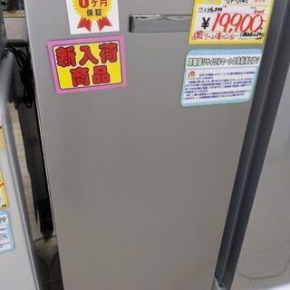 6/6 2020年製 Haier 138L 冷凍庫 参考上代約3.6万 6/6 2020年製 Haier 138L 冷凍庫 参考上代約3.6万