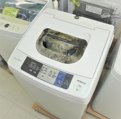 USED　日立　5.0kg洗濯機　NW-５０A