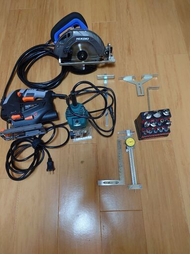 DIY工具