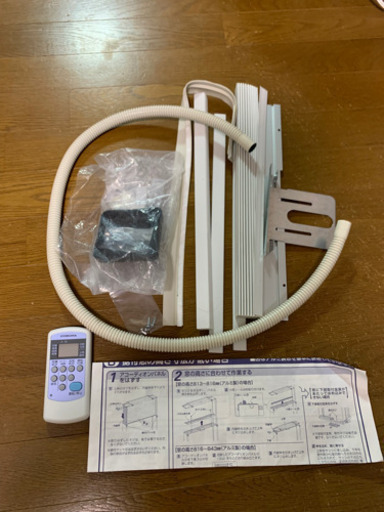 窓用エアコン 冷暖房タイプ コロナルームエアコン CWH-A1820 | procomm.ca
