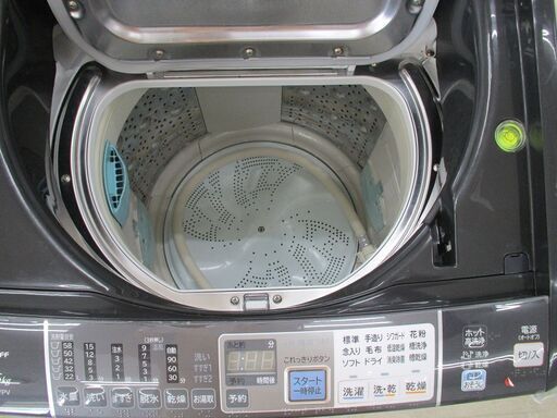 ID：G945289 全自動洗濯機7k