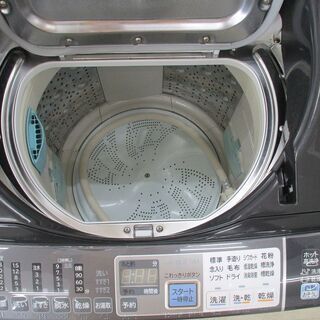 ID 369313 洗濯機4.5K 東芝 2019年製