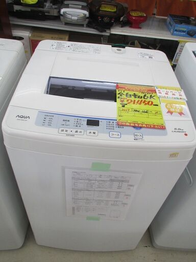 ID:G961401　アクア　全自動洗濯機６ｋ