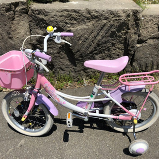 【ネット決済】子ども 自転車 