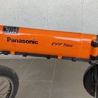自転車 パナソニック Panasonic BE-ELW073K [電動アシスト自転車 オフ 