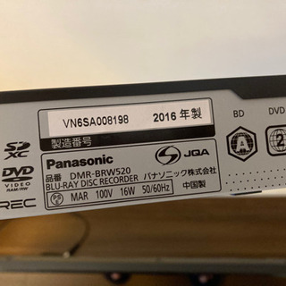 Panasonic40型テレビ・レコーダー/TH-40DX600・DMR-BRW520