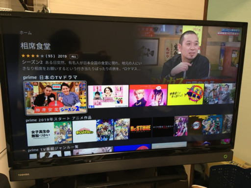 TOSHIBA  TV テレビ