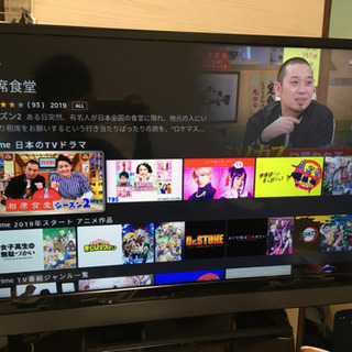 【ネット決済・配送可】TOSHIBA  TV テレビ