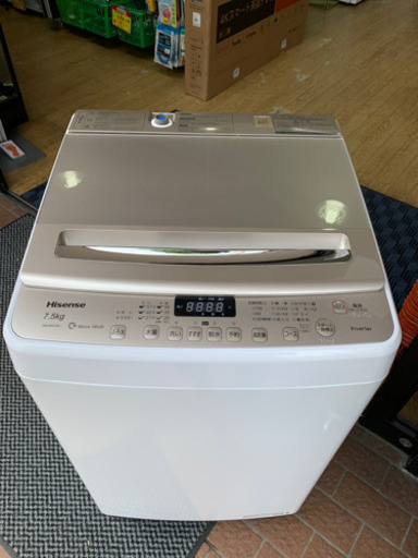 ⭐️6/23 値下げ 極美品⭐️2020年製 Hisense 7.5kg洗濯機 HW-DG75A ハイセンス インバーター