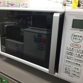 TOSHIBA 電子レンジ 【トレファク東大阪店】