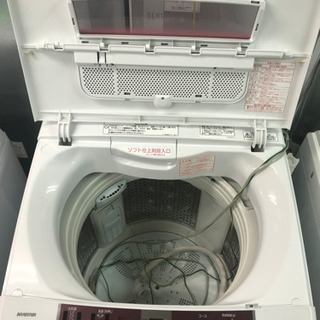 ?日立 7キロ 風乾燥?大阪市内配達無料?⭕️保証付き