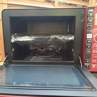 愛品倶楽部 柏店】日立 過熱水蒸気オーブンレンジ 2018年製