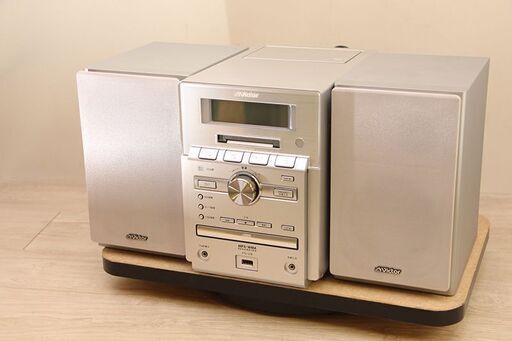 Victor ビクター　日本ビクター株式会社 オールインワンコンポ　CD/MD/カセット/AM・FM/USB CA−UXZ2−S シルバー (E1047asxY)
