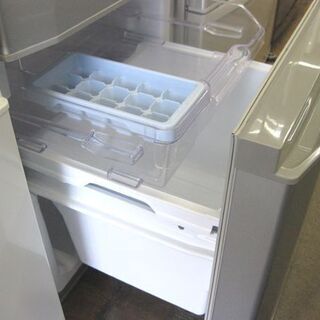 札幌 168L 2014年製 2ドア 冷蔵庫 三菱 MR-P17Y-S ミツビシ シルバー系 