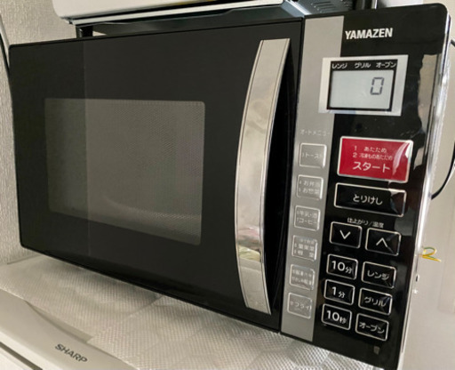 電子レンジ