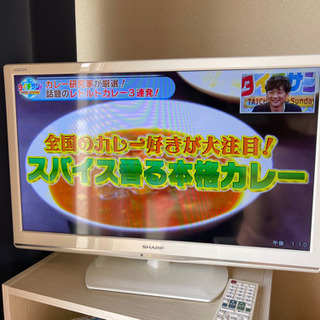 更に値下げします‼︎シャープ液晶テレビ　すぐ使えます‼︎