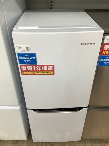 安心の1年間保証付き!!2019年製Hisense(ハイセンス)の冷蔵庫!!