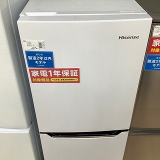 DENYO デンヨー 19A 1900w 発電機 実働 キャブ清掃済み 山形発