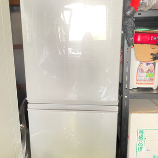 【ネット決済】SHARP ノンフロン冷凍冷蔵庫　2ドア