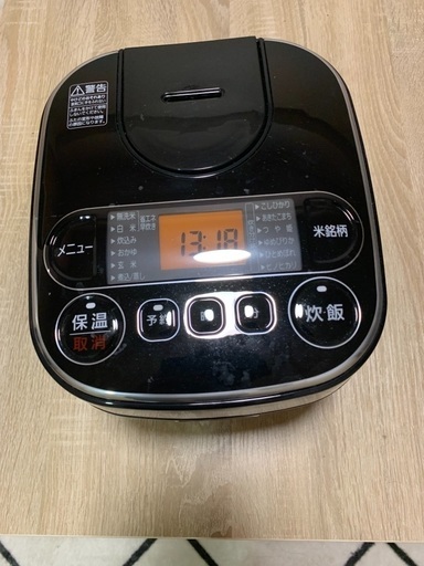 家電　まとめ、個別売り