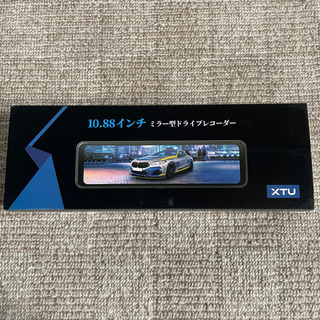 ドライブレコーダーミラー型 新品未使用 grupogyv.com.pe