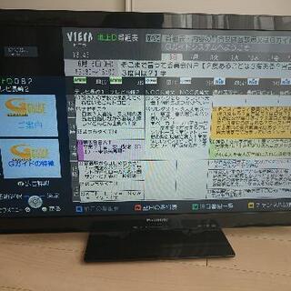 購入者決定【ジャンク品】パナソニック37型テレビ