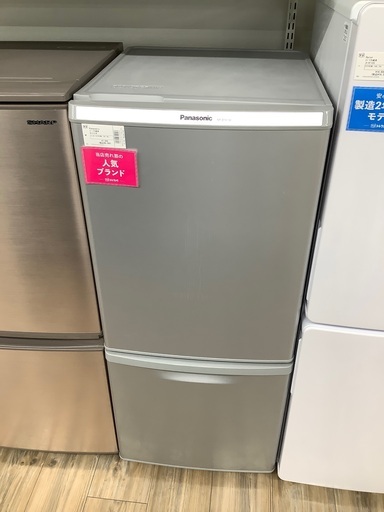安心の6ヵ月保証付き!!2014年製Panasonic(パナソニック)の冷蔵庫!!