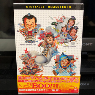Mr.Boo! DVD-BOX〈5000セット限定生産・5枚組〉