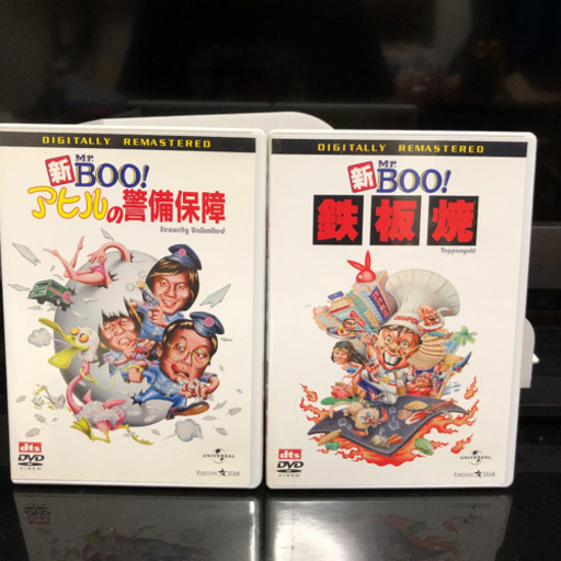 Mr.Boo! DVD-BOX〈5000セット限定生産・5枚組〉