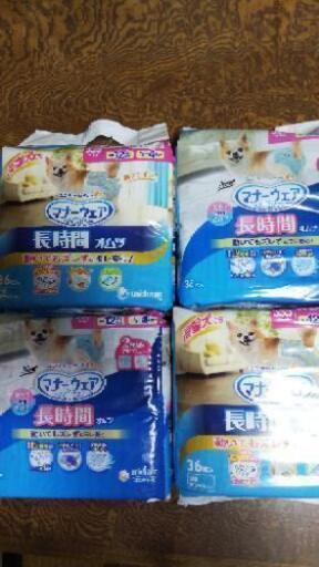 犬用長時間オムツSSS 135枚