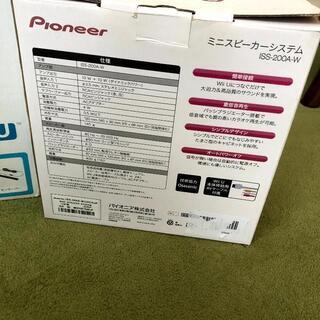 任天堂WiiU32gb白プレミアム＋WiiU対応ミニスピーカーシステム