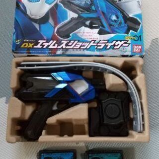 仮面ﾗｲﾀﾞｰｾﾞﾛﾜﾝ★ﾊﾞﾙｶﾝショットライザー