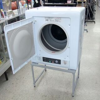 HITACHI/日立 除湿形 電気 衣類乾燥機 2018年製 DE-N50WV 容量5.0kg 床置スタンド付 ☆ PayPay(ペイペイ)決済可能 ☆ 札幌市 北区 屯田 Amazon | 日立(HITACHI) 電気衣類乾燥機 5㎏ DE-N50HV 日本製 最新型